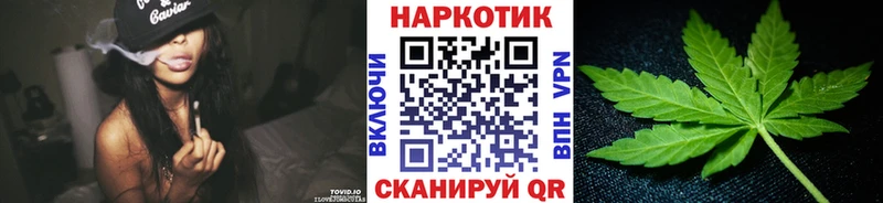 Вейп ТГК Новокубанск