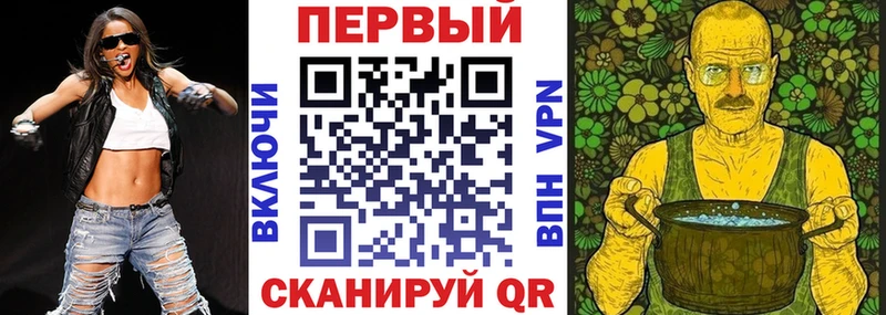 АМФЕТАМИН 98% Купить Новокубанск