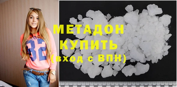Альфа ПВП Вязники
