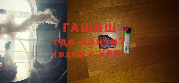 мдма Волосово