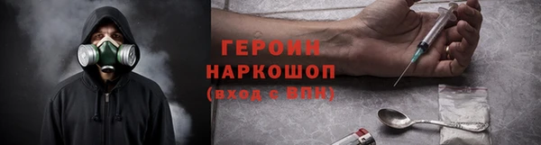 ГАЛЛЮЦИНОГЕННЫЕ ГРИБЫ Вяземский