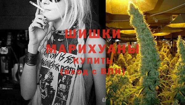 ECSTASY Володарск
