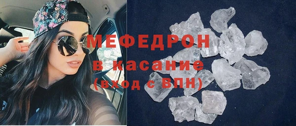 ECSTASY Володарск