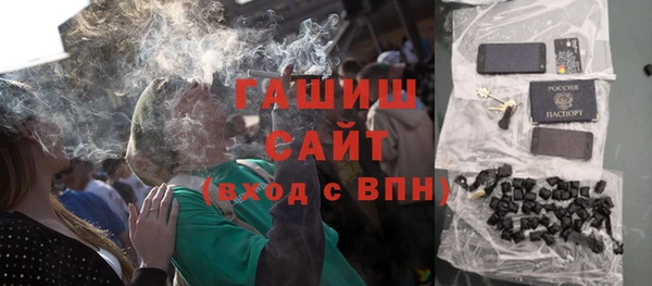 ECSTASY Володарск
