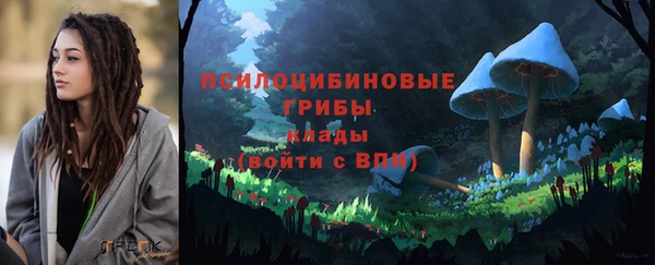 скорость mdpv Вязьма