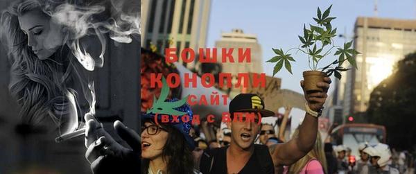 мдма Волосово