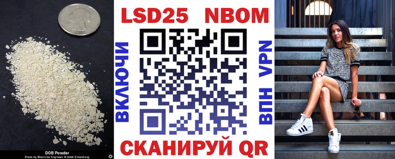 Купить где  Новокубанск  Лсд 25 экстази кислота 